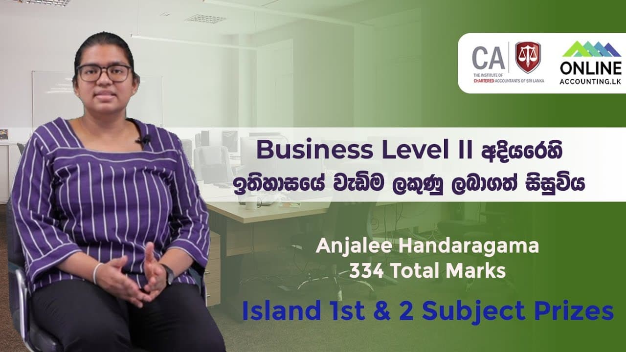 Anjalee Handaragama- CA BL 2 Island 1st , BL 5 Audit & BL 8 DBS Prize Winner video thumbnail